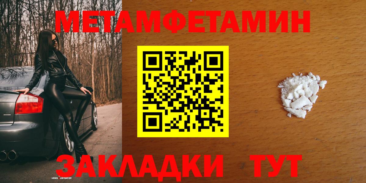 Amphetamine  Гудермес  Amphetamine VHQ 