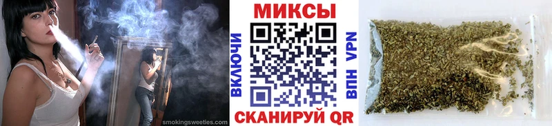 Бутират BDO 33%  ОМГ ОМГ зеркало  Гудермес  купить  