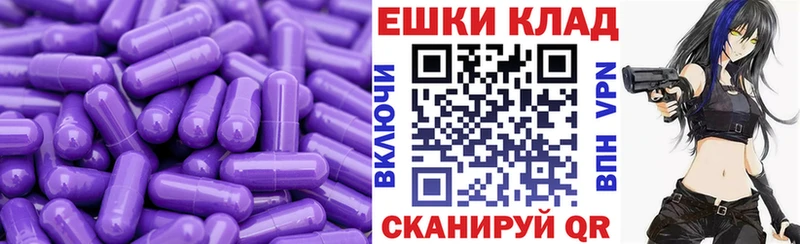 Экстази mix Гудермес