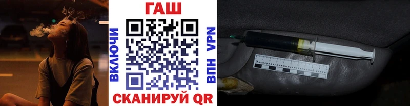 ГАШИШ ice o lator  Гудермес 