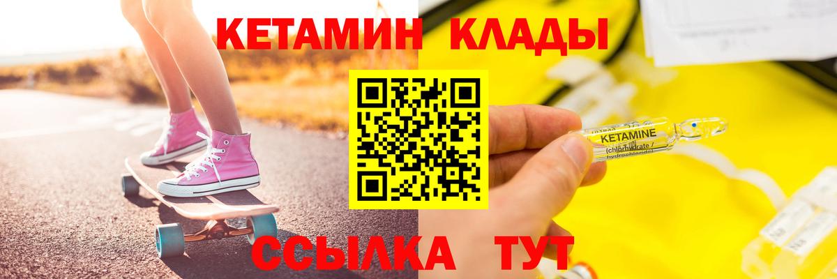 ГАШ Гудермес