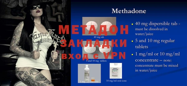 крисы Белоозёрский