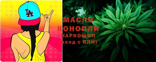 крисы Беломорск