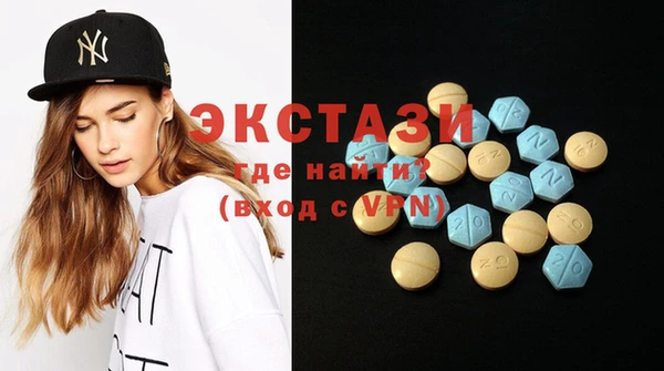 крисы Белоозёрский