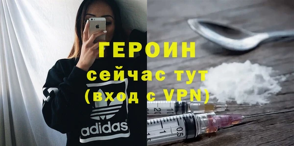 крисы Беломорск