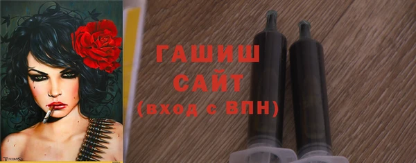 крисы Беломорск