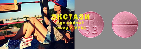 крисы Белоозёрский
