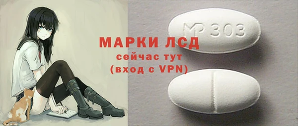 крисы Белоозёрский