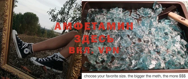 крисы Белоозёрский