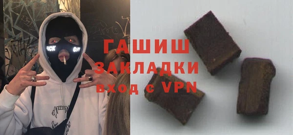крисы Белоозёрский