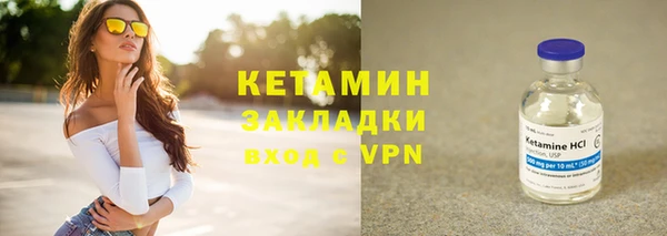 крисы Белоозёрский