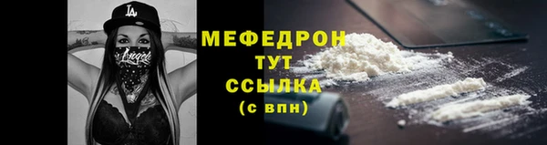 крисы Белоозёрский