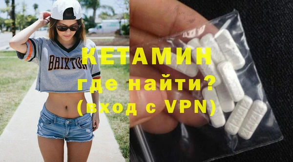 крисы Белоозёрский