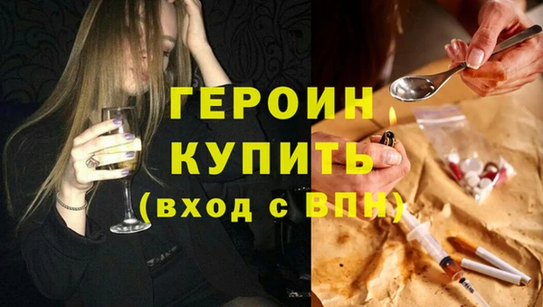 крисы Белоозёрский