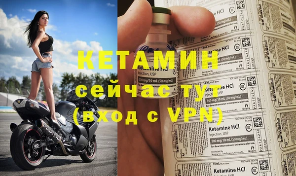 крисы Белоозёрский
