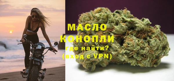 крисы Беломорск