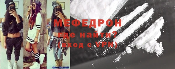 крисы Белоозёрский