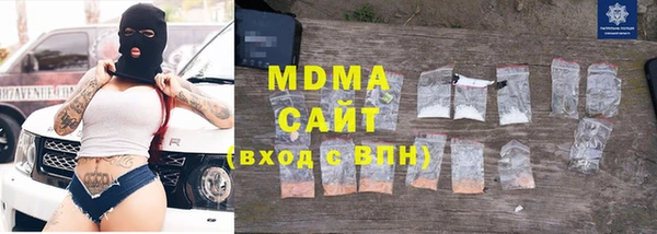 первитин Белокуриха