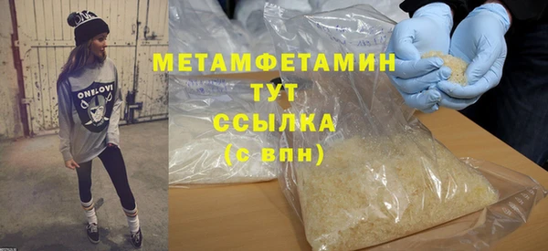 крисы Белоозёрский