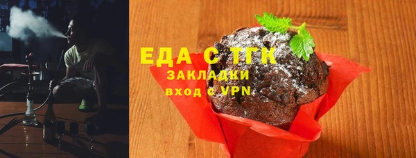 крисы Белоозёрский