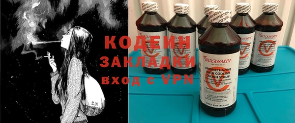 крисы Беломорск