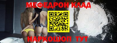 прущая мука Гатчина