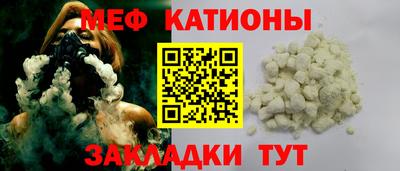 mdpv Будённовск