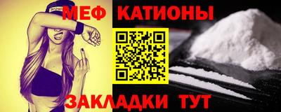 кокаин Гай