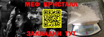 mdpv Будённовск