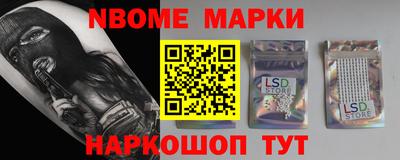 прущая мука Гатчина