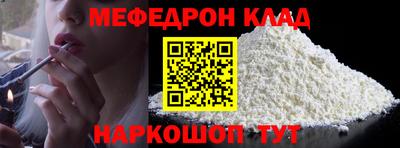 прущая мука Гатчина
