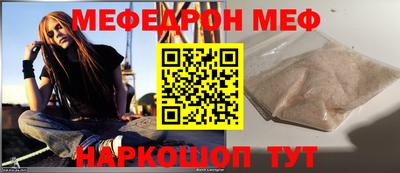 мет Бузулук