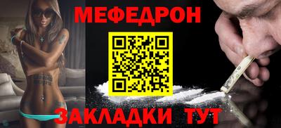 кокаин Гай