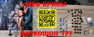 ГАЛЛЮЦИНОГЕННЫЕ ГРИБЫ Гагарин