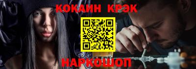 прущая мука Гатчина