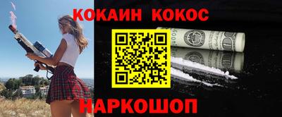 mdpv Будённовск