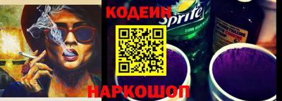 прущая мука Гатчина