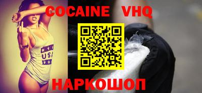 ГАЛЛЮЦИНОГЕННЫЕ ГРИБЫ Гагарин