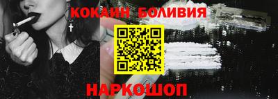ГАЛЛЮЦИНОГЕННЫЕ ГРИБЫ Гагарин