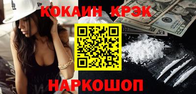 mdpv Будённовск