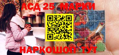 кокаин Гай