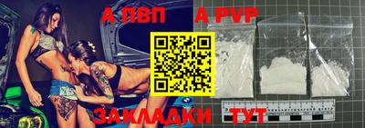 ГАЛЛЮЦИНОГЕННЫЕ ГРИБЫ Гагарин