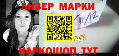 mdpv Будённовск