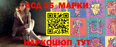 прущая мука Гатчина