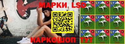 ГАЛЛЮЦИНОГЕННЫЕ ГРИБЫ Гагарин