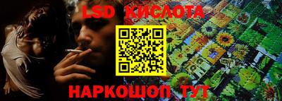 мет Бузулук