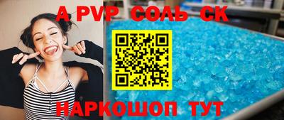 прущая мука Гатчина