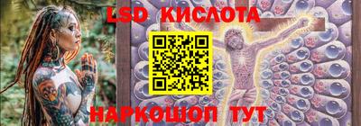 мет Бузулук