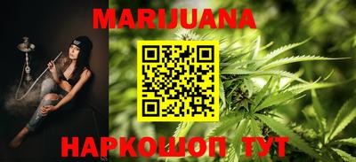 ГАЛЛЮЦИНОГЕННЫЕ ГРИБЫ Гагарин