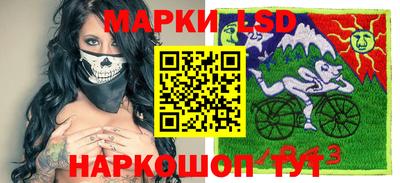 прущая мука Гатчина